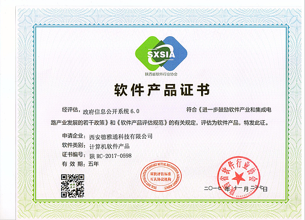 TIM圖片20180627094719.jpg TIM圖片20180627094719.jpg