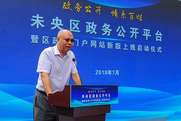 微(wēi)信圖片_20180723091004.jpg 微(wēi)信圖片_20180723091004.jpg