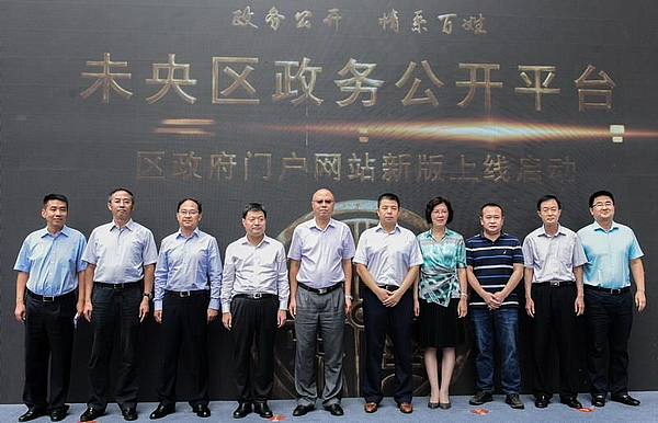 微(wēi)信圖片_20180723091420.jpg 微(wēi)信圖片_20180723091420.jpg