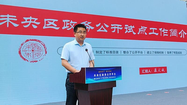 微(wēi)信圖片_20180723090959.jpg 微(wēi)信圖片_20180723090959.jpg