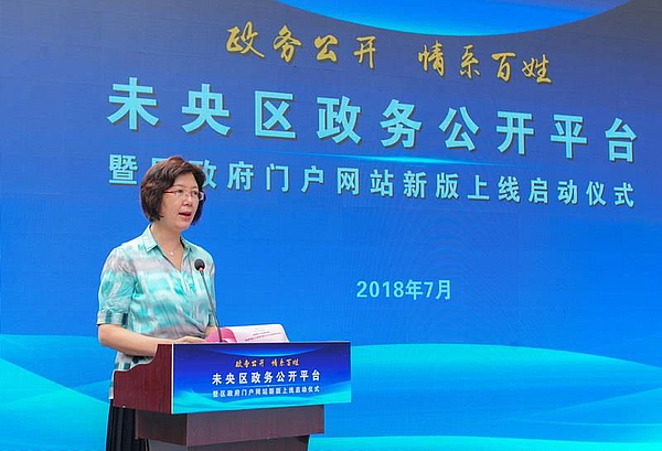 微(wēi)信圖片_20180723090914.jpg 微(wēi)信圖片_20180723090914.jpg