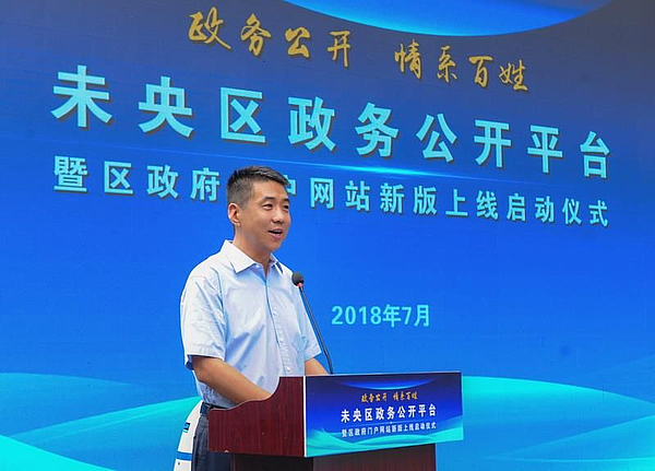 微(wēi)信圖片_20180723090907.jpg 微(wēi)信圖片_20180723090907.jpg