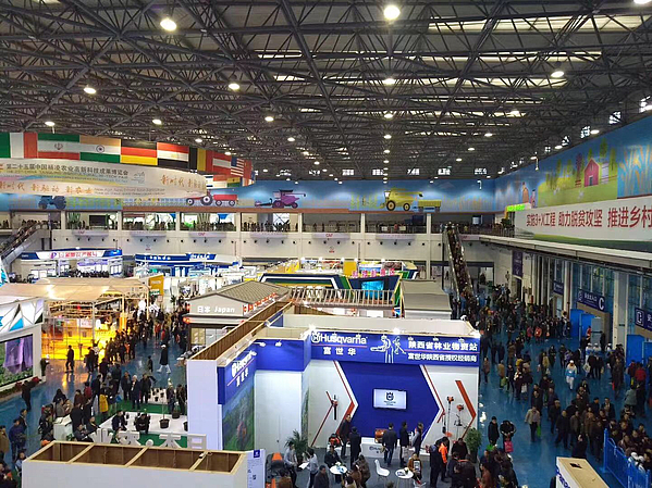 西(xī)安德雅通(tōng)助力《第二十五屆楊淩農(nóng)高(gāo)會(huì)》