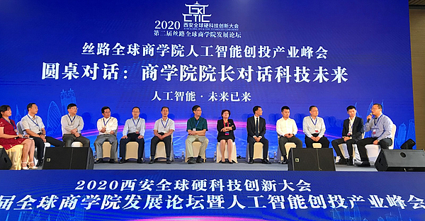 楊總.jpg 楊總.jpg