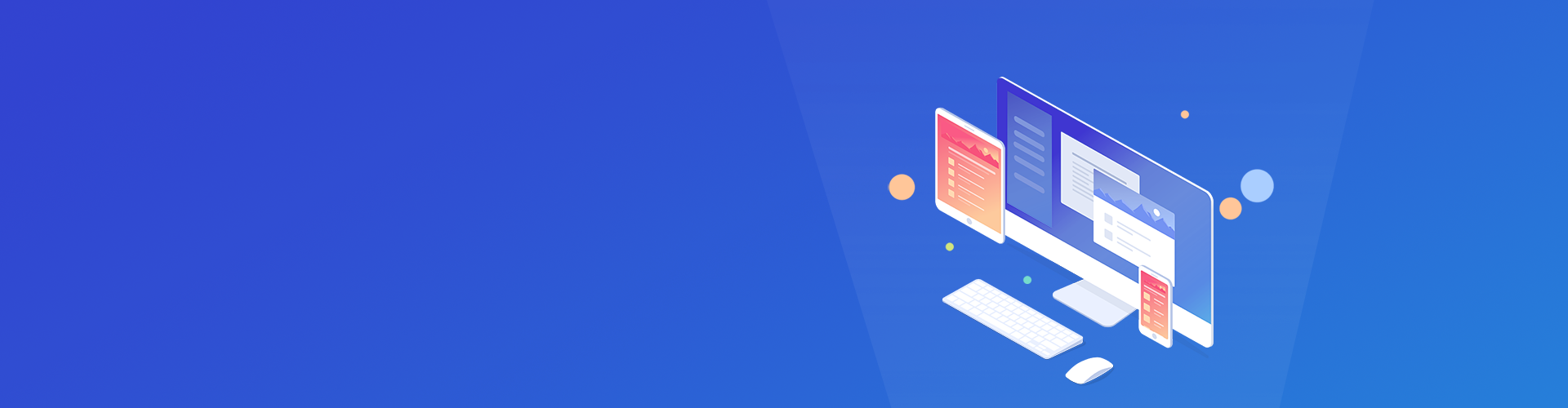 網站(zhàn)集約化(huà)